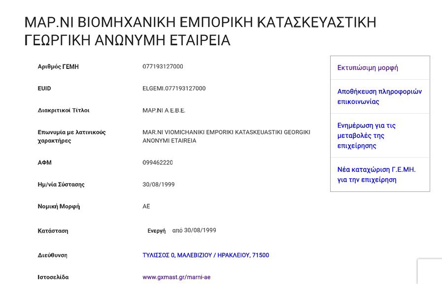 Ακήρατος🇪🇺🇺🇦 tweet media