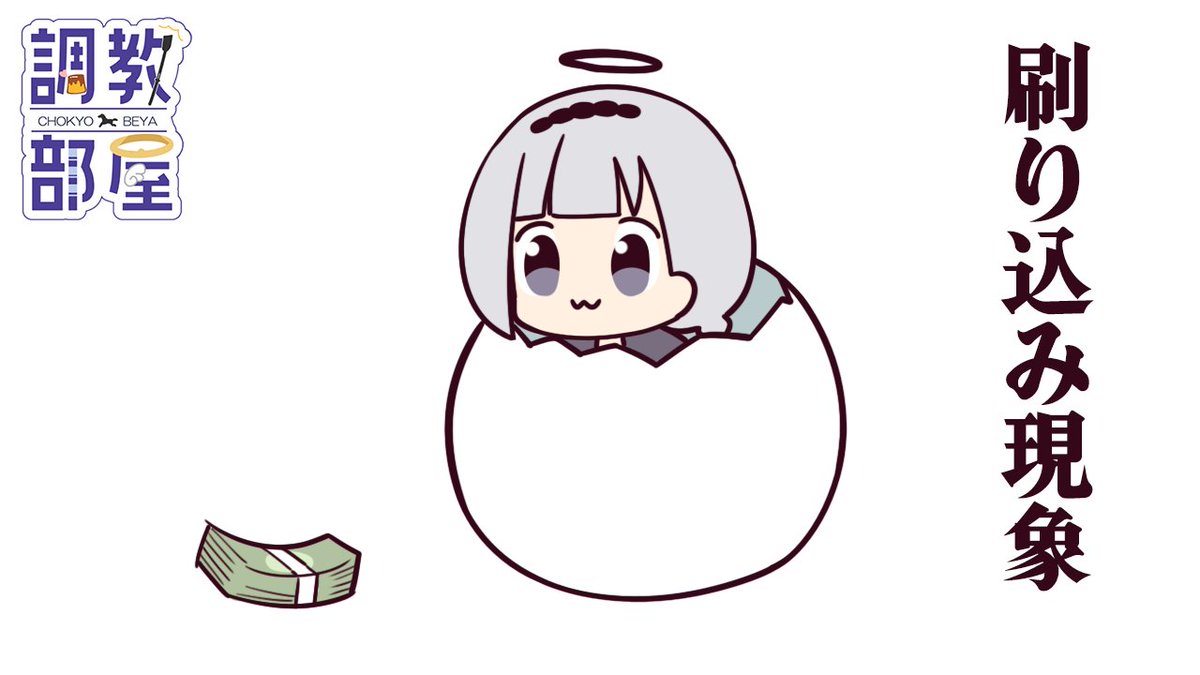 白百合リリィ@ぽまぽま天使🍮💸 tweet media