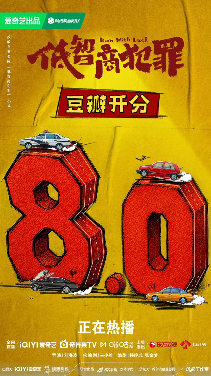 All about TIAN XIWEI ᴸᵁⱽᵁ tweet media