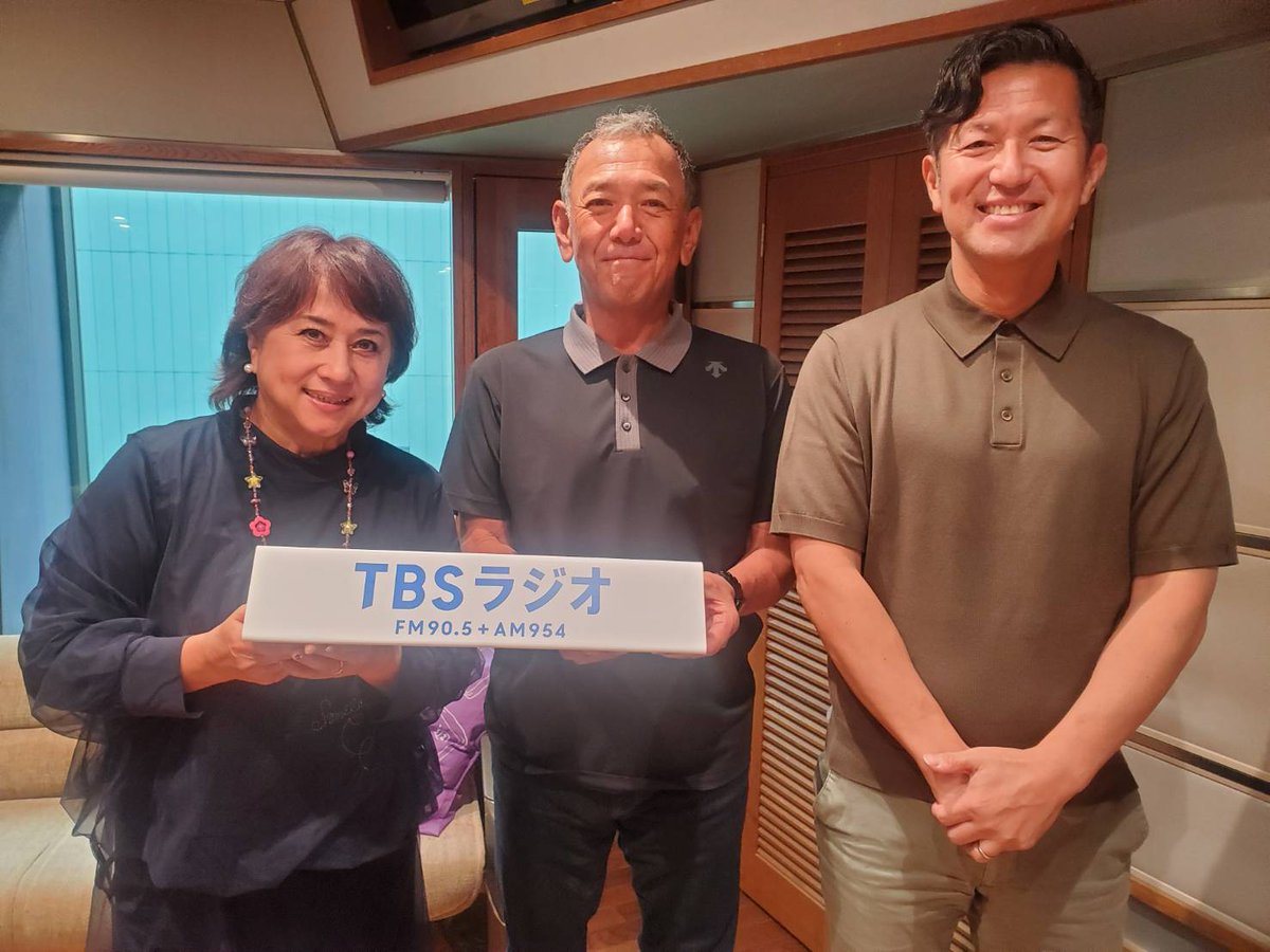 sumaitbsradio's tweet photo. 今回のゲストは
今回は屋根裏のプロゴルファー
#タケ小山 さんが登場！
日本のゴルフ界の歴史や、現在のゴルフ界・選手たちについて語っていただきます⛳️

#TBSpodcast でお楽しみください！
こちらですぐに聴けます
→https://t.co/qmOFEe97yk
 
@takeakikoyama
#渡部絵美 #小笠原亘 https://t.co/XeWWjlD5t1
