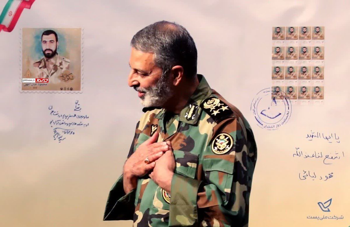 mohammad mahdi tweet media