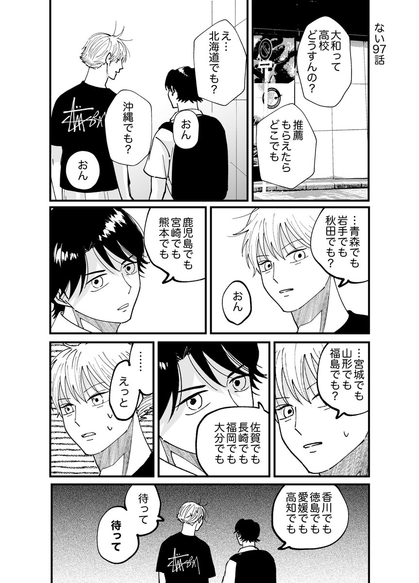 に゙ tweet media