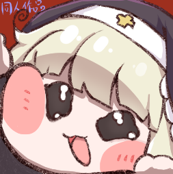 もちほっぺアイコン風ﾆｾｽﾋﾟｷ