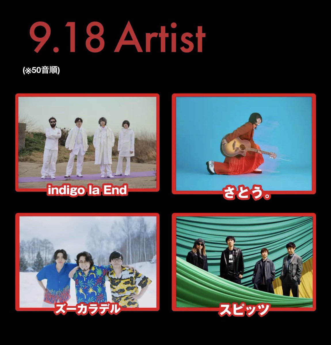 foryouinfamous's tweet photo. は？ https://t.co/ArhFf2gdw7