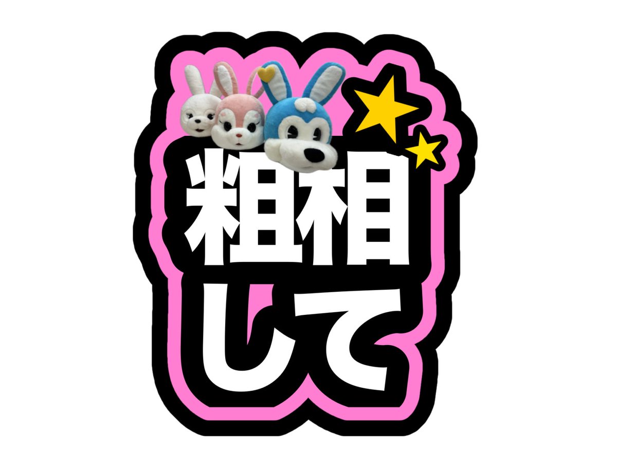 うううページ うえうえ (@UeniWeeeiNoHito) on X