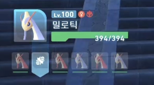 챠틱 tweet media