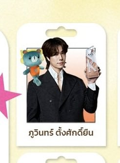 𝗈𝗈𝗅𝗈𝗇𝗀𝗏𝖺𝖼𝖼𝗁𝗂𝖺𝗍𝗈 🧸ྀི tweet media