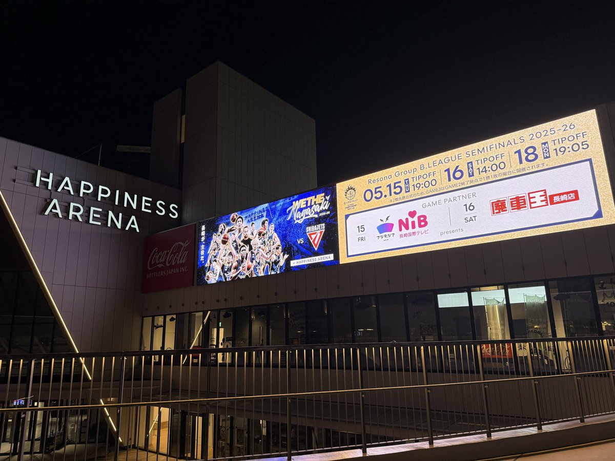 廃車王 長崎店 【株式会社アール・トーヨー】 tweet media