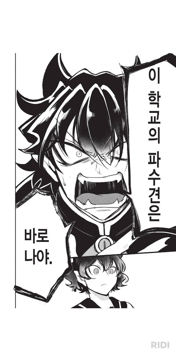 깨비 tweet media