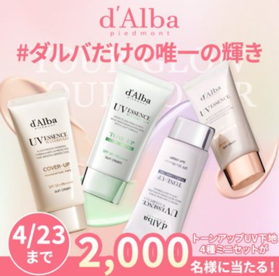 あまぐりたろう tweet media