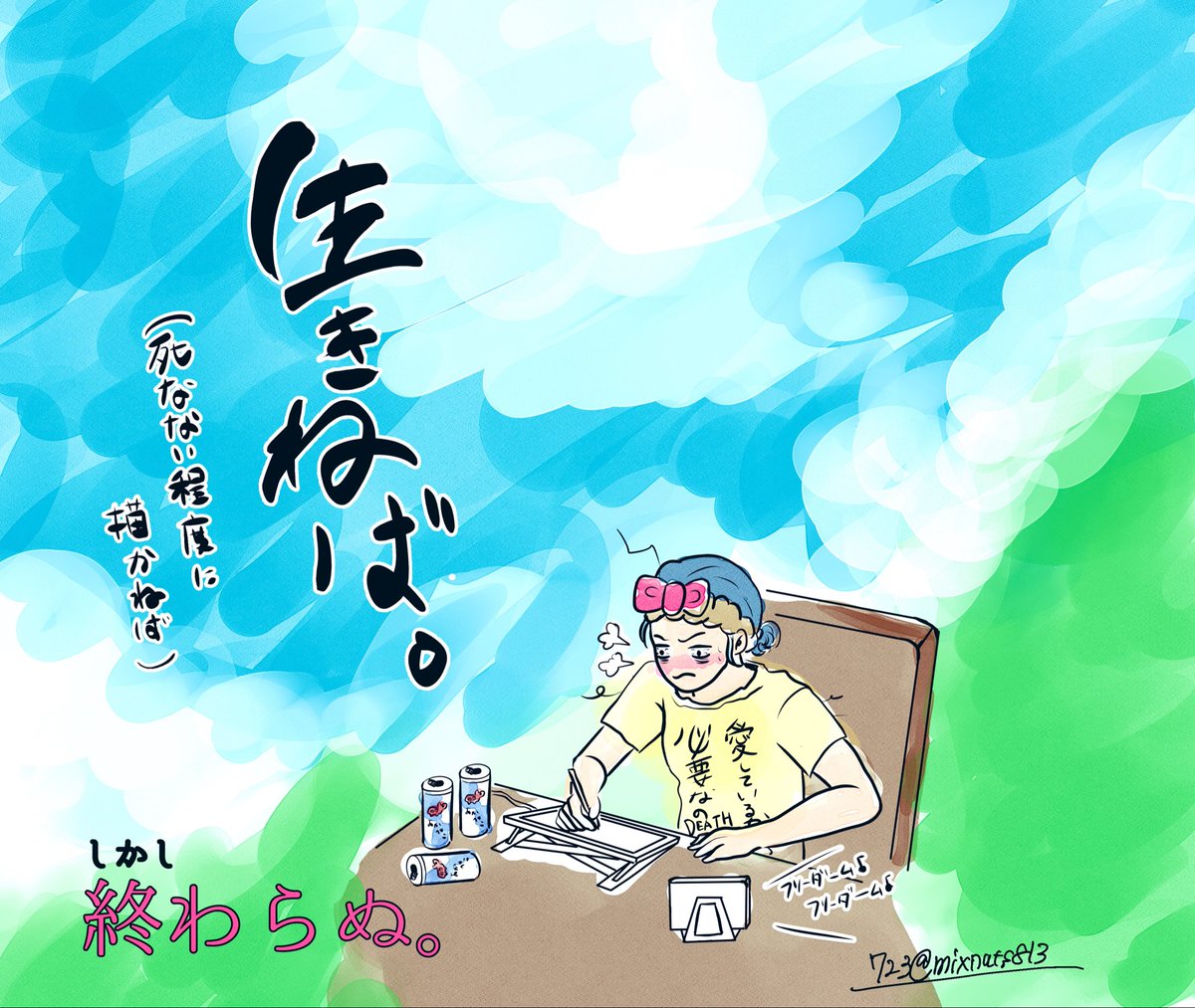 723 tweet media
