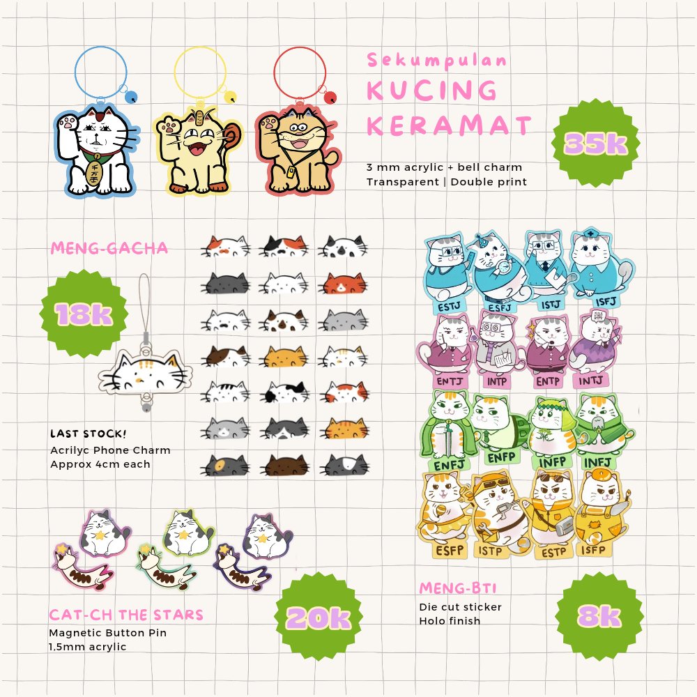 Kepingcut | S-11 CHIBICON JAKARTA 🎉 tweet media