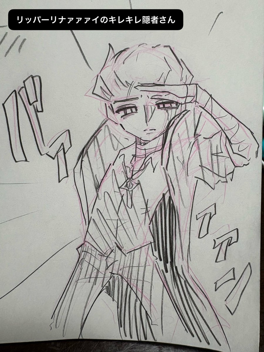 アカネ829 tweet media