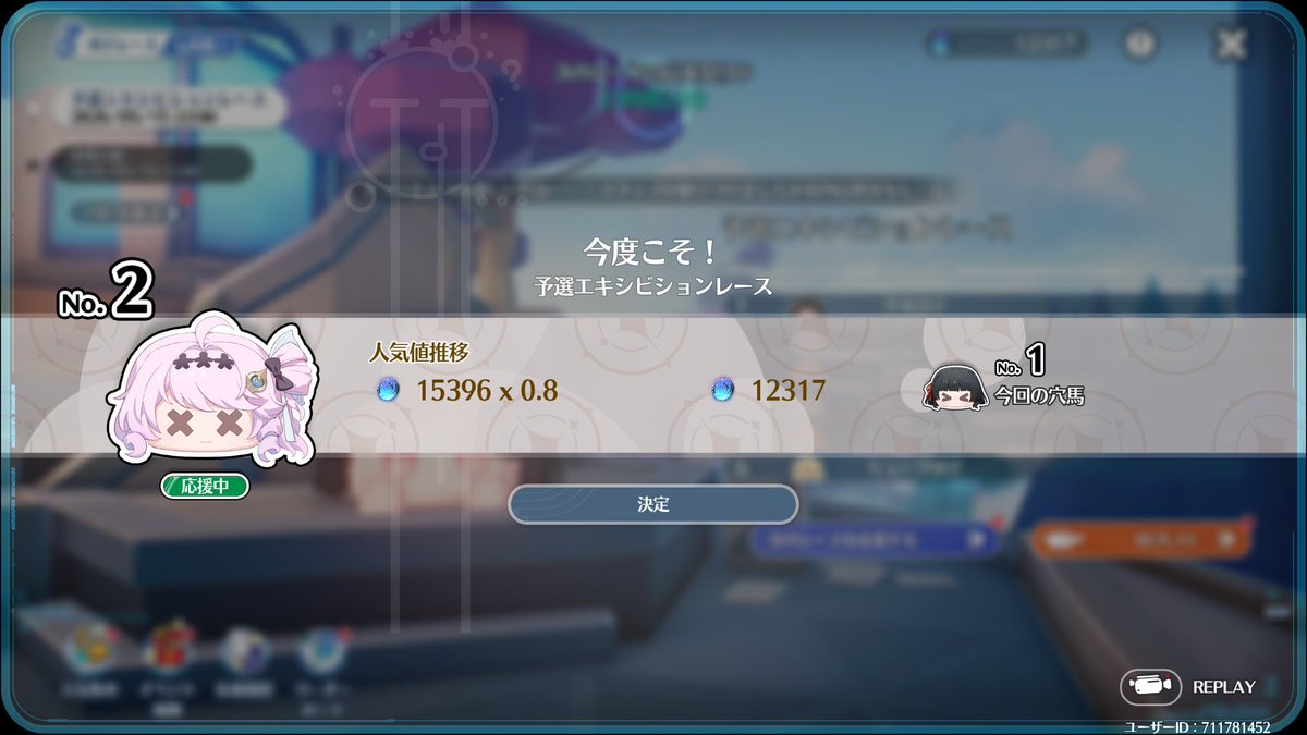 M1llaTrp's tweet photo. ダーニャちゃんはよく頑張ったよ https://t.co/Ro7ujOUGqj