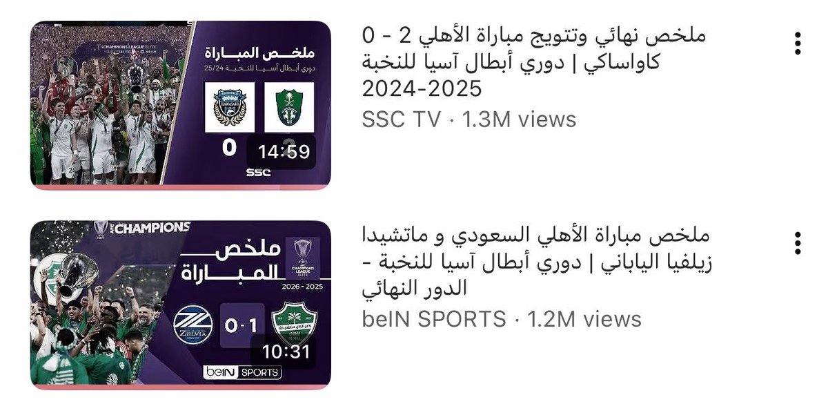 SevenWhaat's tweet photo. Every time I watch these matches
they’re just fixing things they didn’t break https://t.co/V3MJQDlEUZ