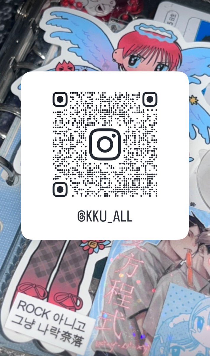 김꾸 tweet media