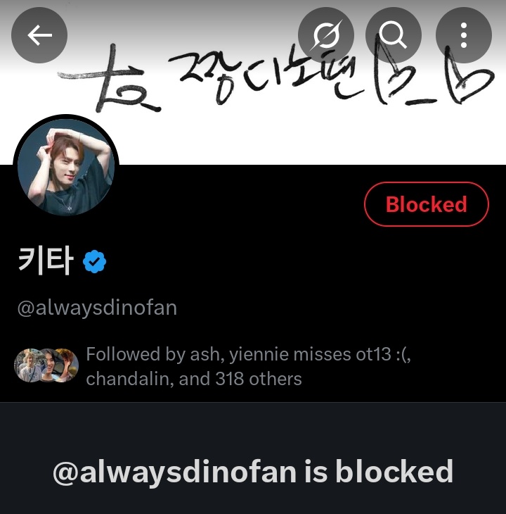 yani 🦦 tweet media