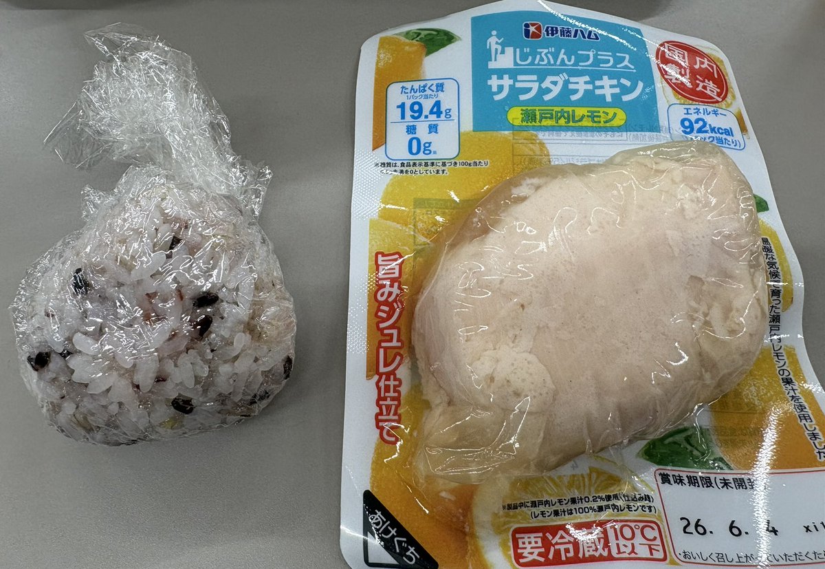 朔 tweet media