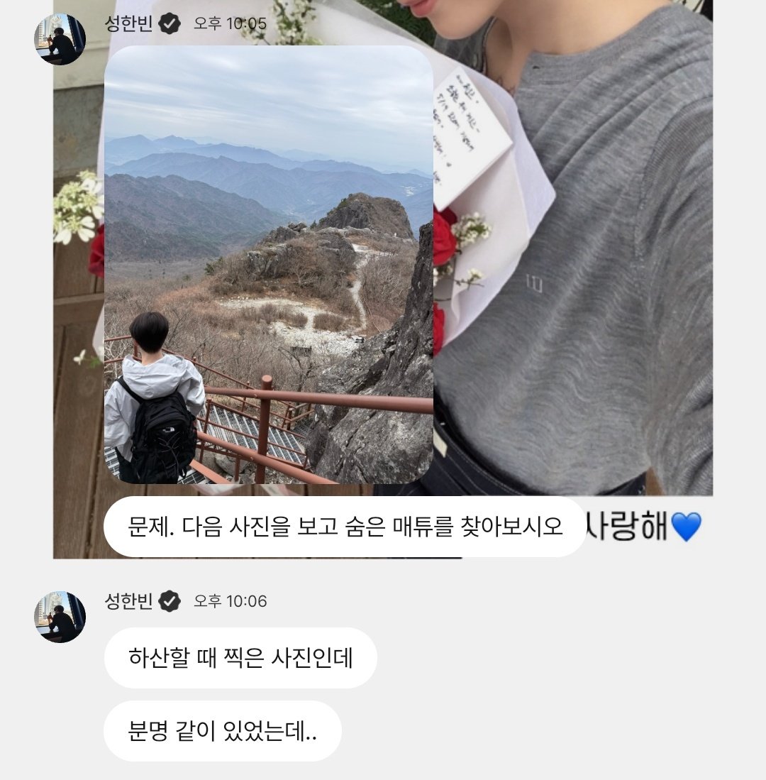 구름 tweet media
