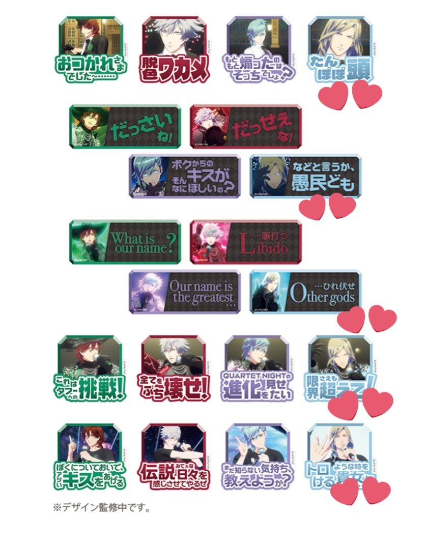 ゆう🌸🌸サムダリ🌸 tweet media