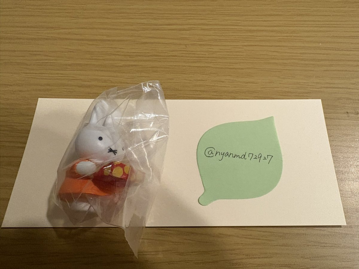 n@お取引用 tweet media
