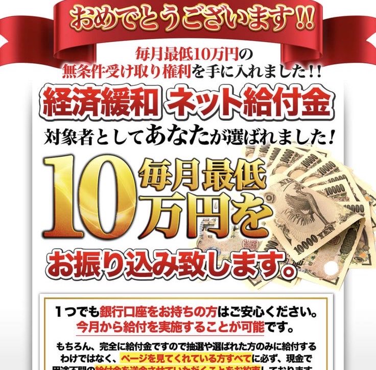 じゃら tweet media