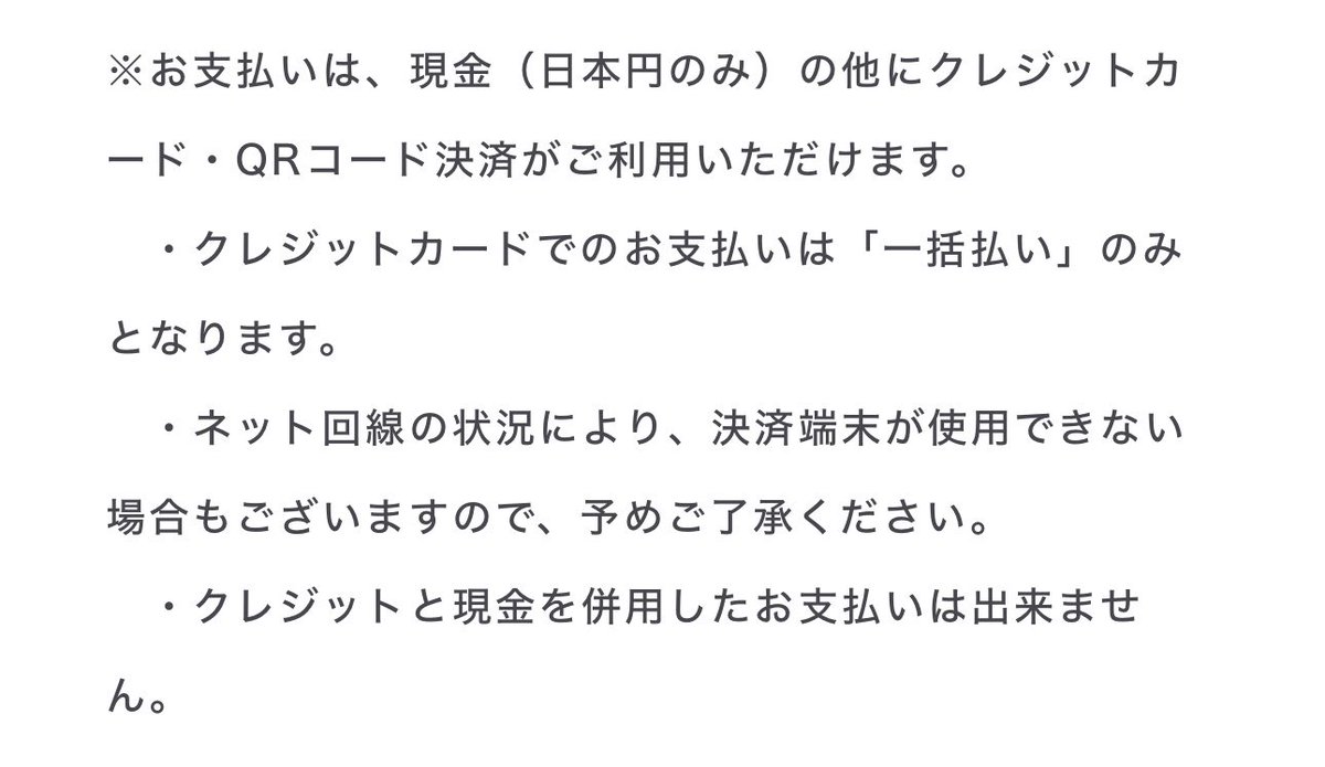 やぎを tweet media