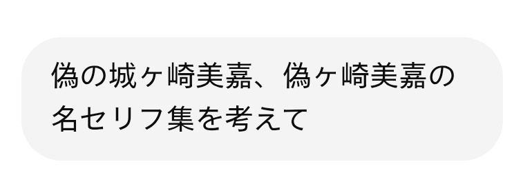 シジョウ tweet media