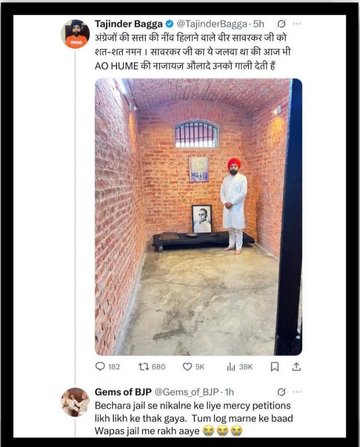Raizer tweet media