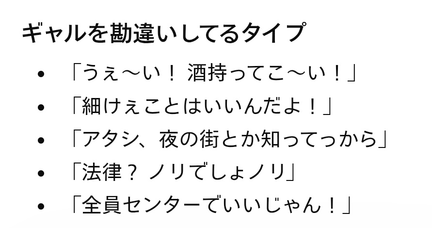 シジョウ tweet media