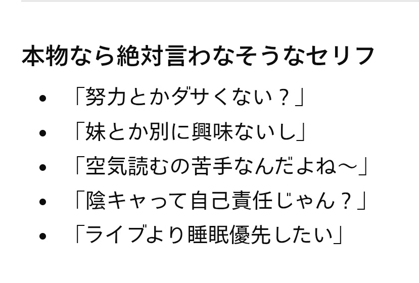 シジョウ tweet media
