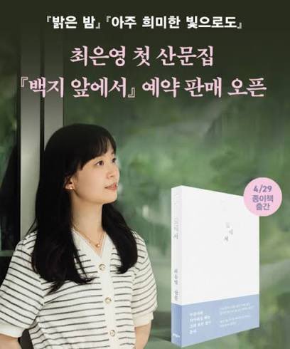 김자라 tweet media