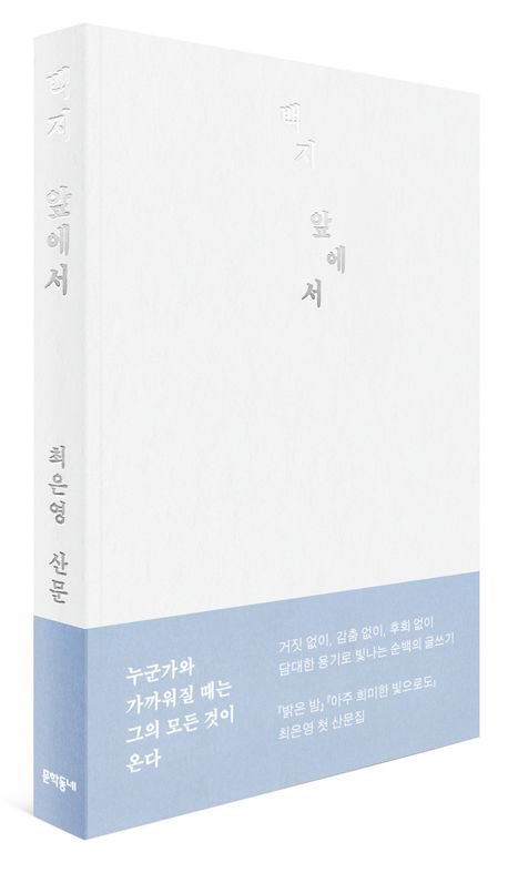 김자라 tweet media