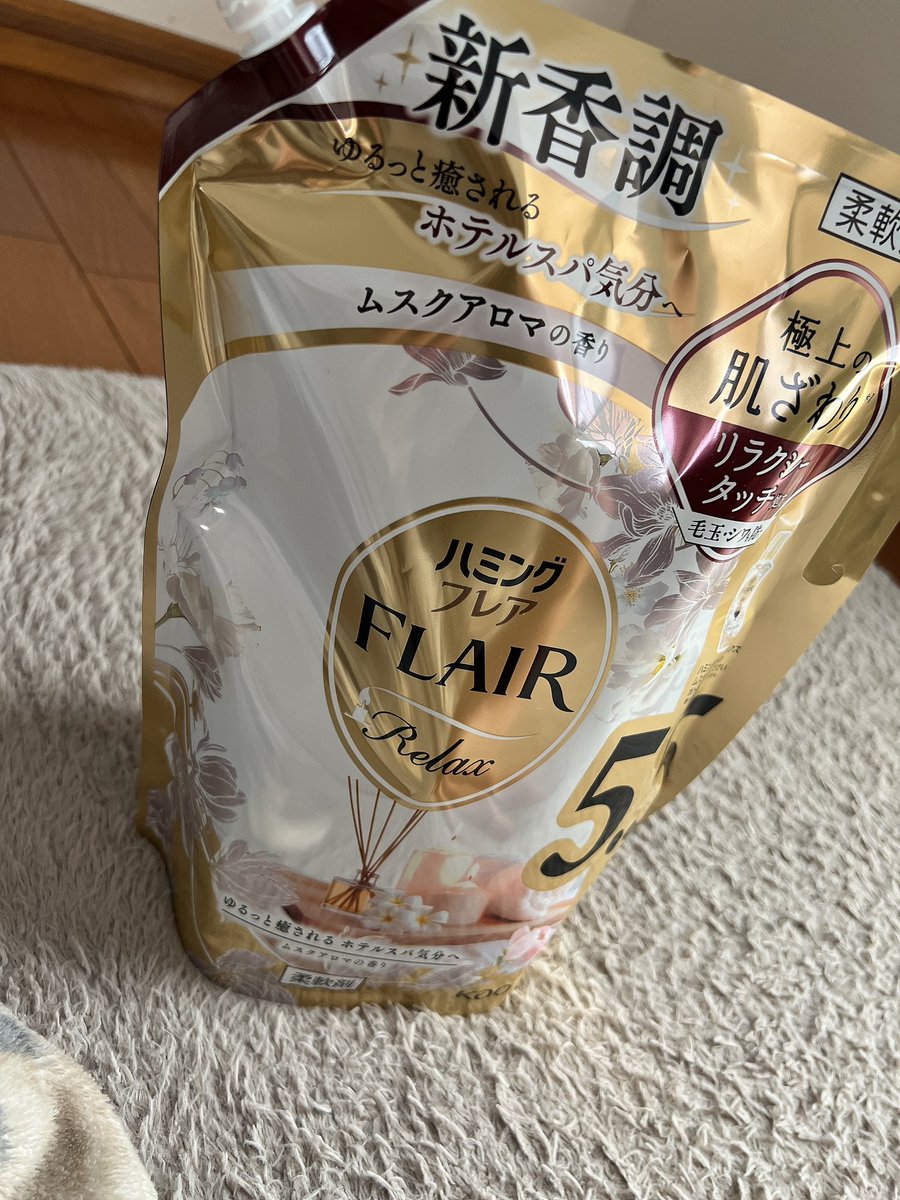 ꦼ🌺🌻しぃㄘｬԽ🤌🐅 ༘*꒱ˎˊ˗ tweet media