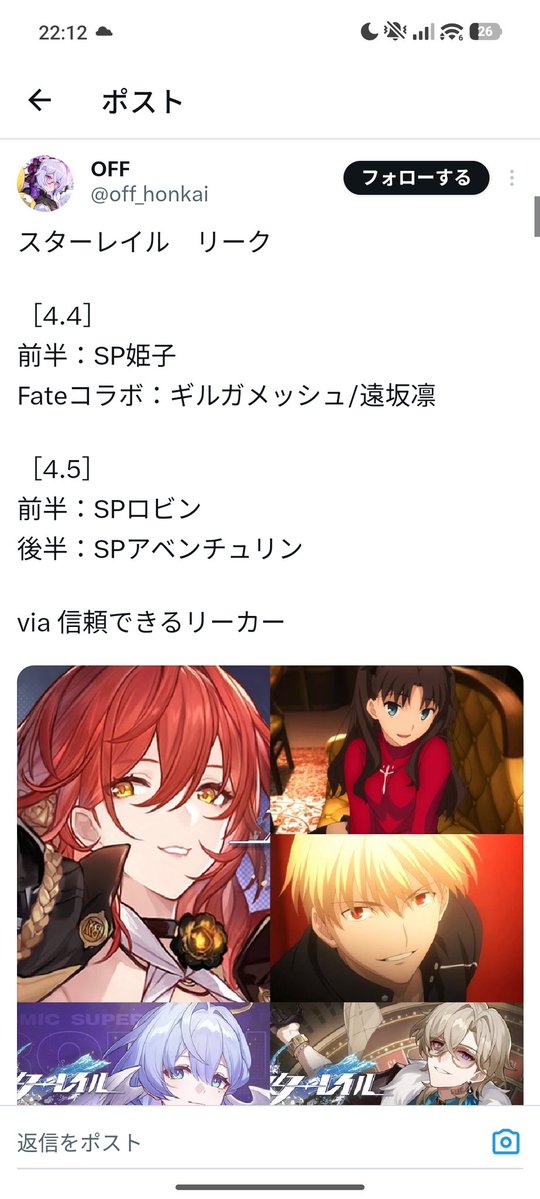 戦略強襲装甲　SAM tweet media