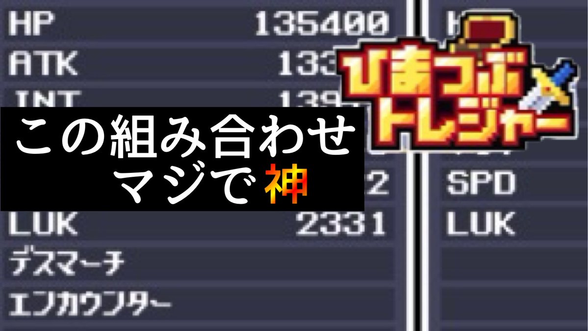 晴仁の部屋 tweet media