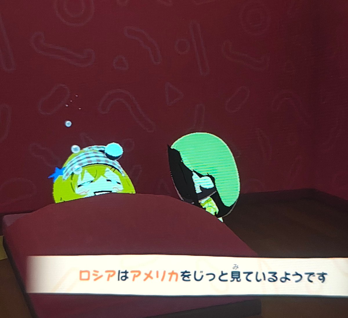 F1owermarim0's tweet photo. かわい〜 https://t.co/BD6HiRHo91