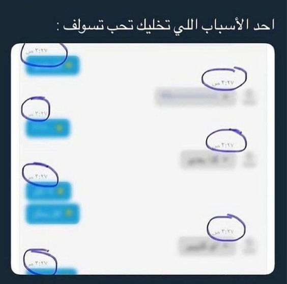 𓆩فهد𓆪 tweet media