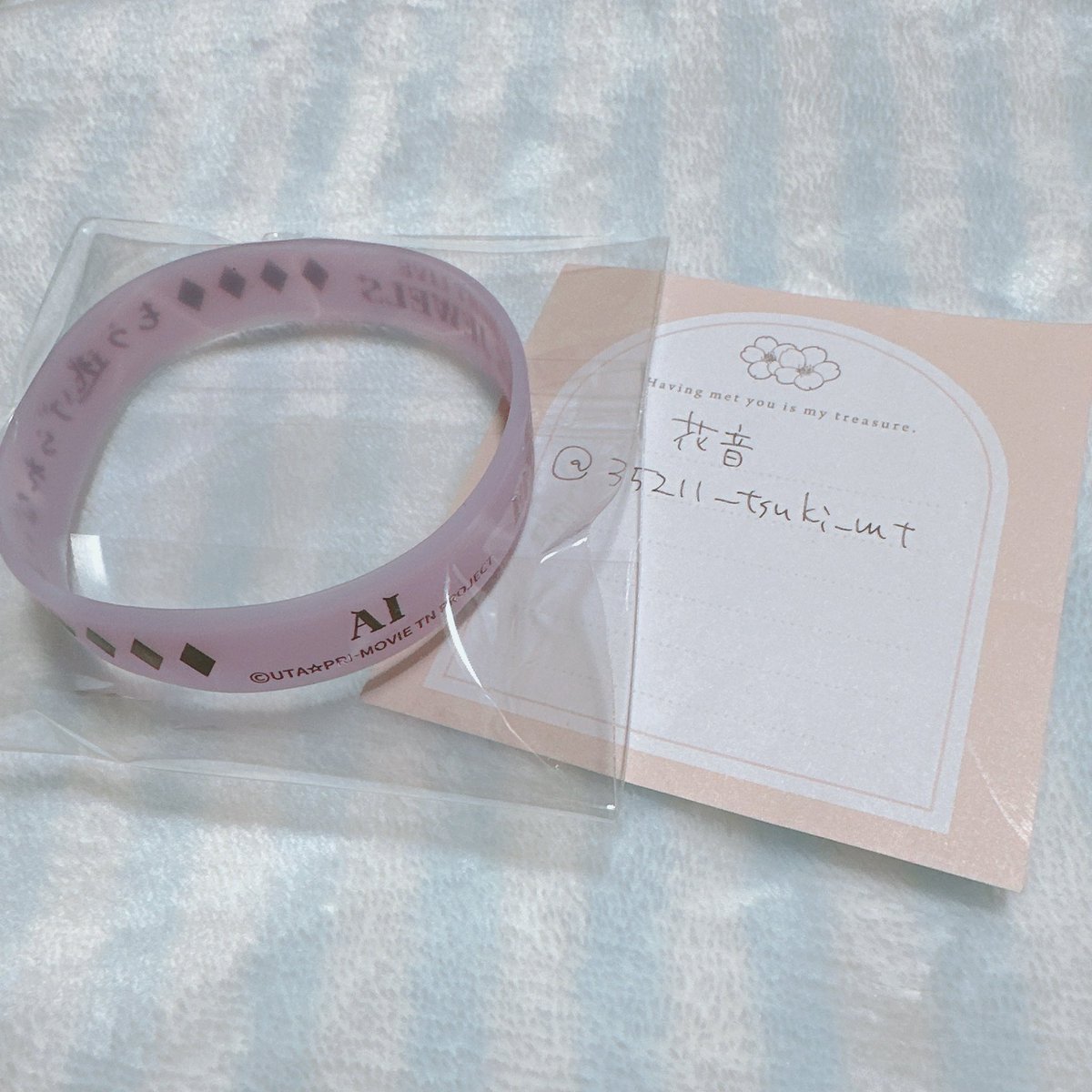花音 tweet media