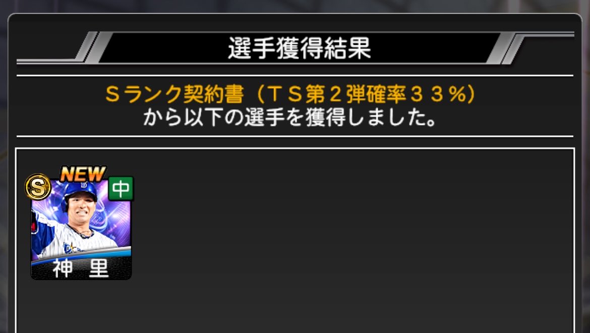shachispi's tweet photo. おかえり〜！！！！！！！！！！！！！！！！ https://t.co/EyfAlxDDO3