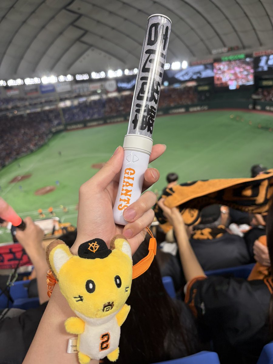 Kaede29_'s tweet photo. 行くと毎回勝つなぁ....
#ジャイアンツ https://t.co/jrKKFheTPI