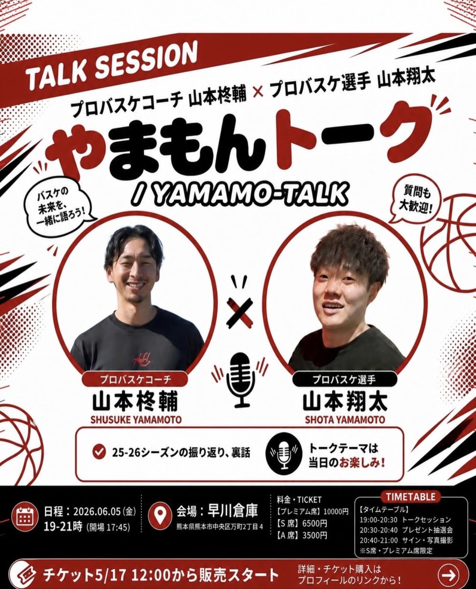 vol0377's tweet photo. ﾜﾀｼの柊さん🥹🫶🏻💞🫧
絶対プレミアム当てる❕ https://t.co/tuEtIXmxSt