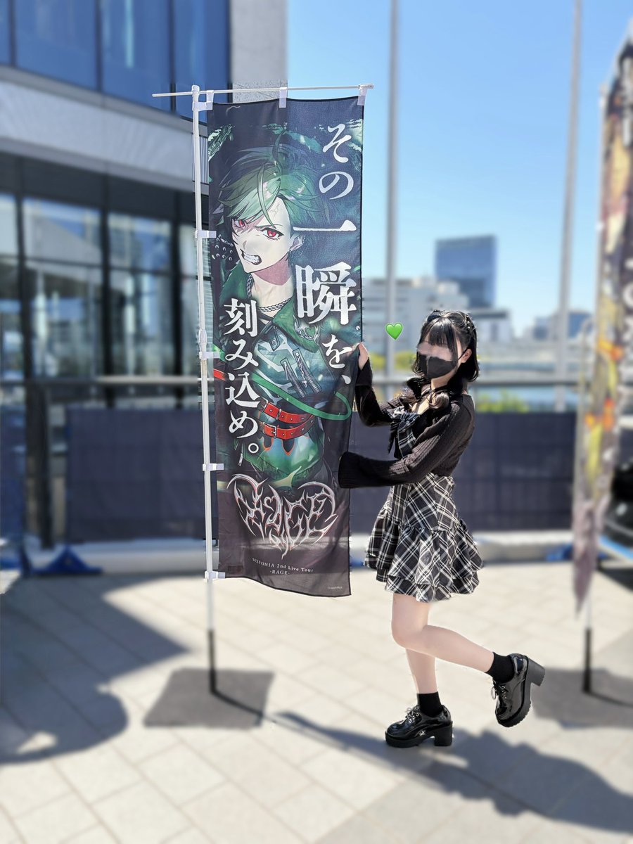 ななたま🍵 tweet media
