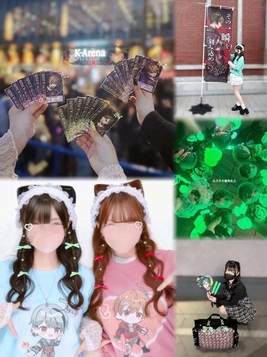 ななたま🍵 tweet media