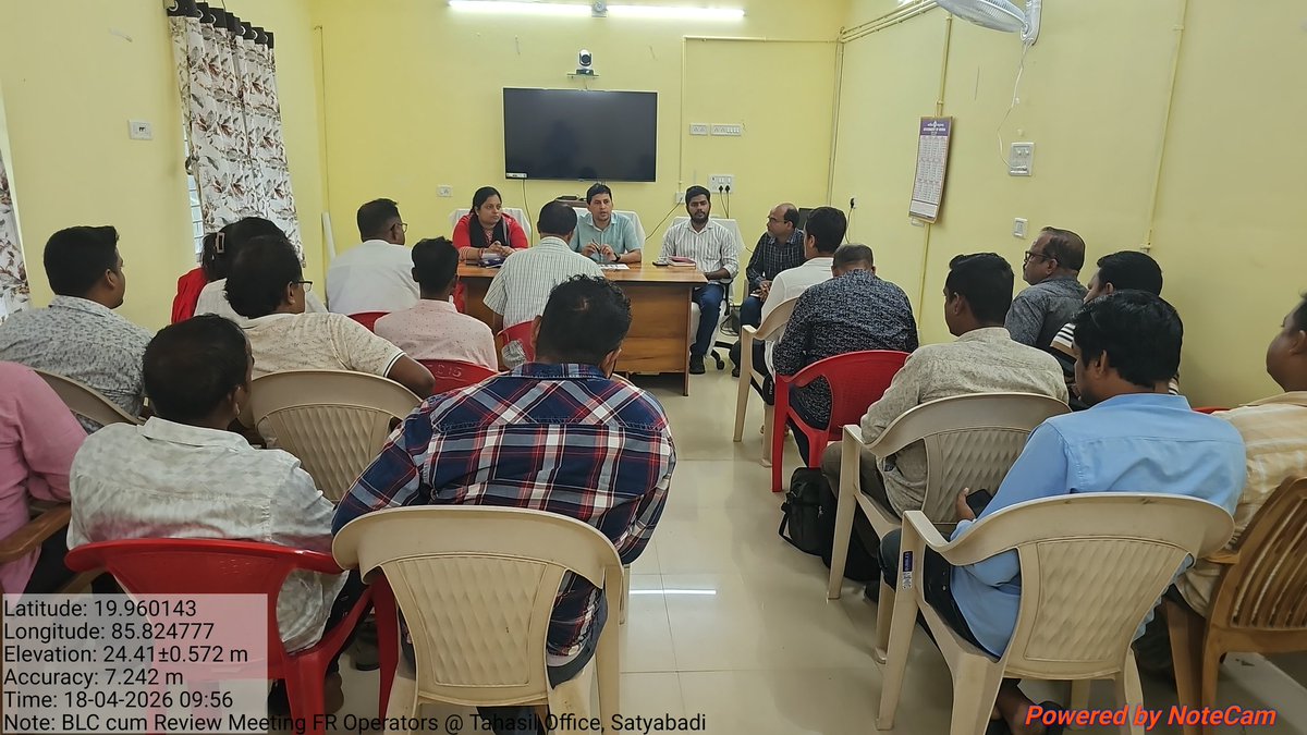 f_fiac's tweet photo. Block Level Committee Meeting on Farmer Registry with Tahasildar, Satyabadi, Block Agriculture Officer &amp; Assistant Agriculture Officer, Satyabadi and Other Farmer Registry Operators

#Farmerregistry #Agristack #Agriculture #Revenue Departments https://t.co/TBORnoKZ5R