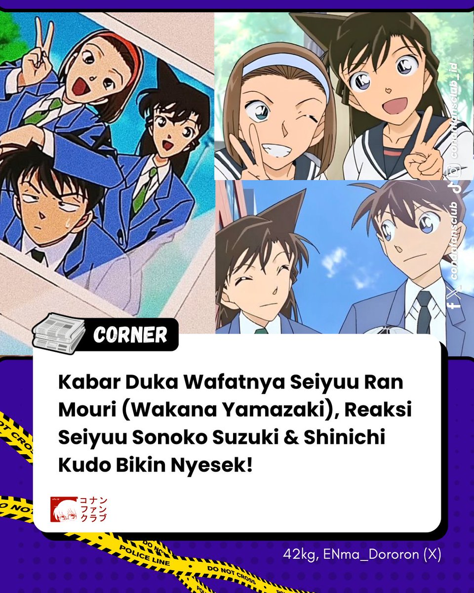 Conan Fans Club ID tweet media