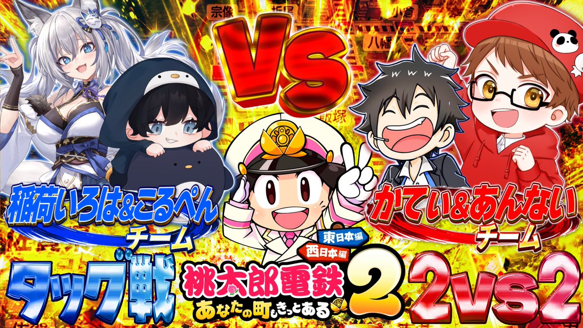 かてぃ@ひ tweet media