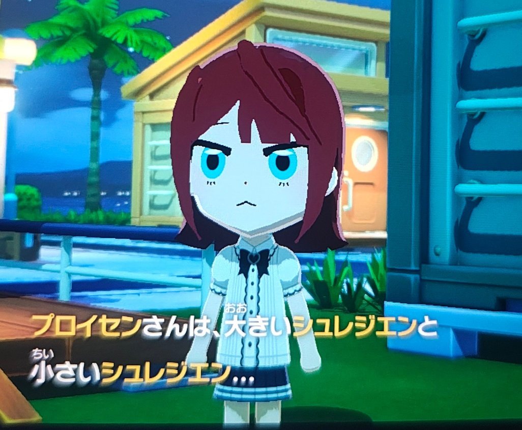 F1owermarim0's tweet photo. 嘘すぎる https://t.co/IoUlrZ6qb4