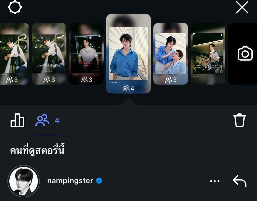 ดาด้าห์ อิ้อิ้ซ่าห้าห้าบวก :) tweet media