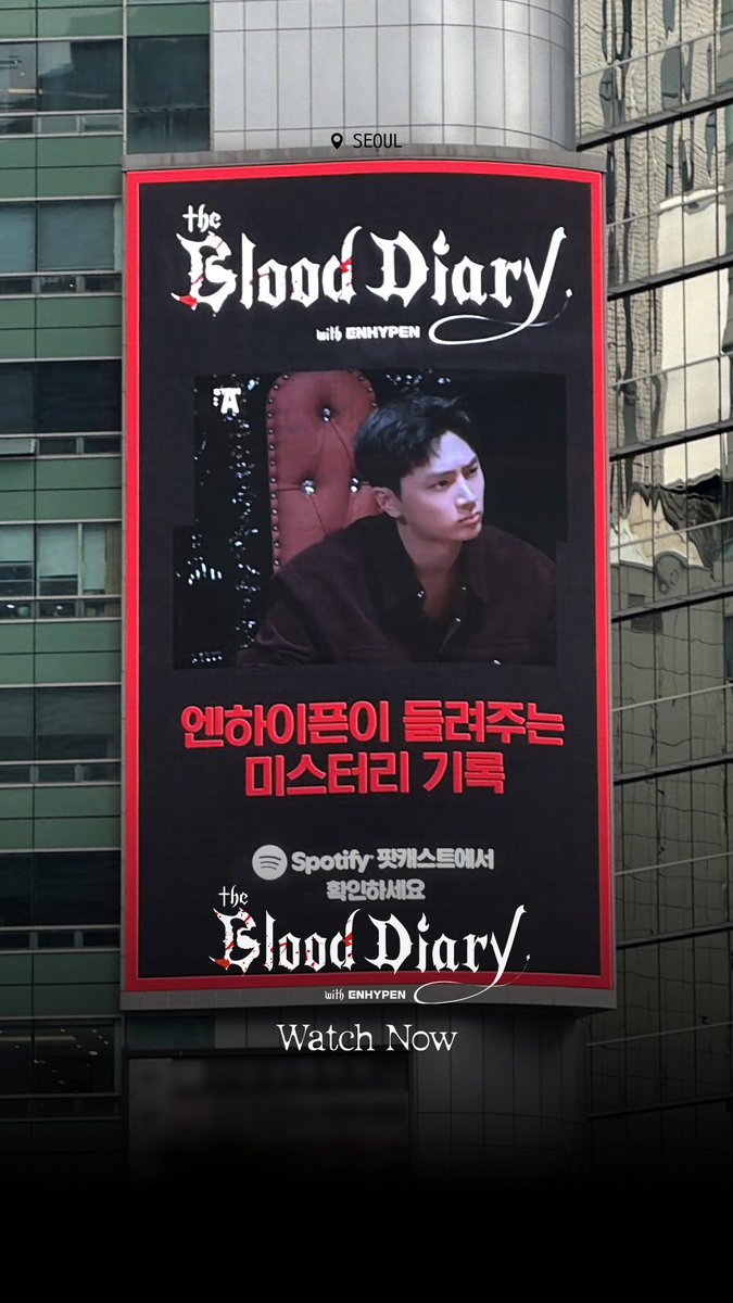 ENHYPEN OFFICIAL tweet media